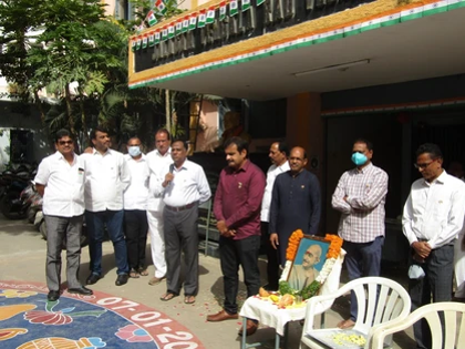 Republic Day 2022